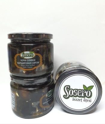 Чорні оливки фаршировані сиром, Sosero, 290 г