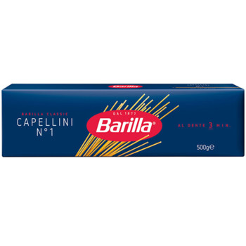 Макарони (паста) Barilla Cpellini №1, 500г