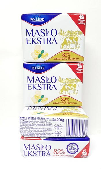 Масло вершкове 82% жиру, 200 г Polmlek Maslo Ekstra
