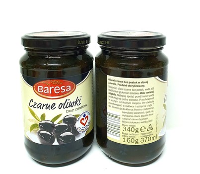 Оливки чорні без кісточки, Baresa Czarne Oliwki, 340 г