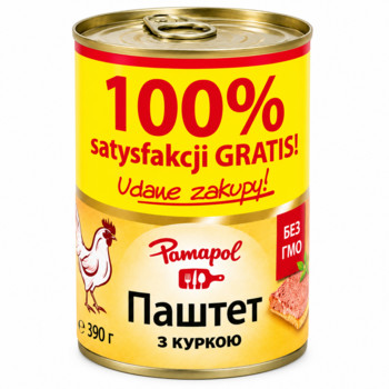 Паштет з Куркою Pamapol 390 г