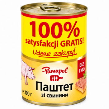 Паштет зі Свинини Pamapol 390 г
