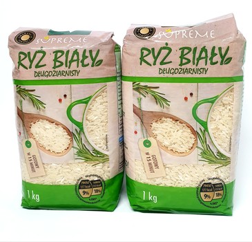 Рис білий, довгозернистий Supreme 1 кг