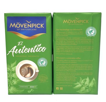 Кава Movenpick EL AUTENTICO, 100% Арабіка, 500г. мелена