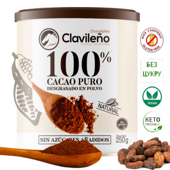 Какао без Цукру без Глютену 100% Какао Клавілено, Clavileno 100% Cacao Puro, Natural  250 г