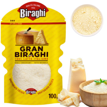 Сир BIRAGHI Тертий (12 місяців), GRAN BIRAGI,100% Latte Italiano, 100 г