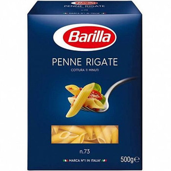 Макарони (паста) Barilla Penne Rigate №73, 500 г