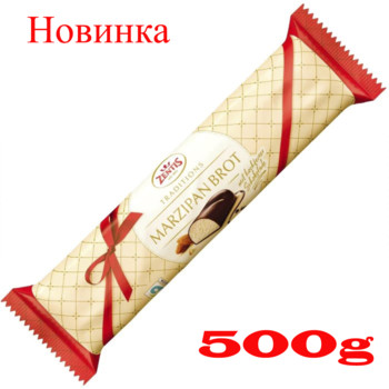 Марципан в Шоколаді ZENTIS, Marzipan Brot, 500 г