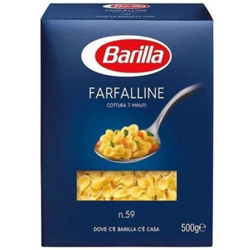 Макарони (паста) Barilla Farfalline №59, 500 г
