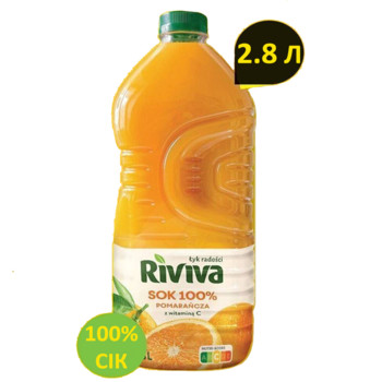 Сік Апельсиновий Натуральний, 100% сік Riviva Sok 100% Pomarancza z witamina C, 2.8 л