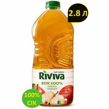 Сік Яблучний Натуральний, 100% сік Riviva Sok 100% Jablko z witamina C, 2.8 л