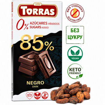 Шоколад Torras Чорний 85% какао, 0% Цукру, без Глютену Кето дієтичний , 75 г