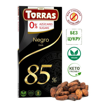 Шоколад Torras Чорний 85% какао, 0% Цукру, без Глютену Кето дієтичний , 75 г