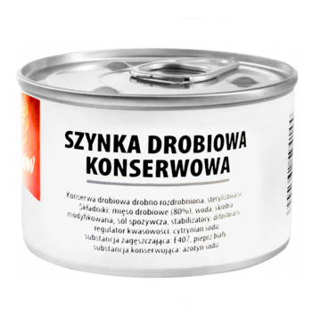 Шинка Куряча (80% м'са) Sokolow Szynka Drobiowa Konserwowana, 200 г