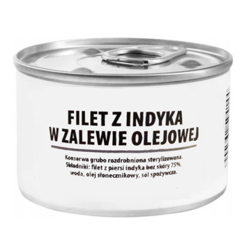 Філе Індика в Олії Filet z Indyka w Zalewie Olejowej Sokolow, 190 г