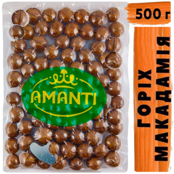 Горіхи Макадамія Аманті, Makadamia Amanti, 500 г
