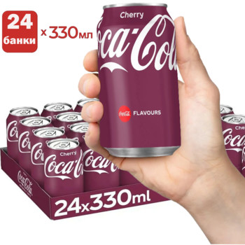 Напій Кока-Кола Черрі (Вишня) Coca-Cola Cherry, 24 х 330 мл