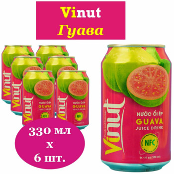 Напій на основі Соку Гуави 35%, Vinut Guava Juice Drink, 6 х 330 мл