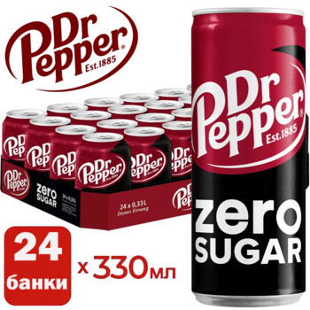 Напій газований Dr Pepper Zero Sugar (Без Цукру) 24 x 330 мл