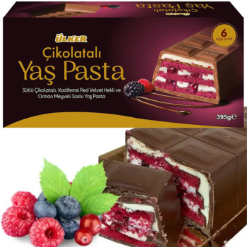 Шоколадка - Торт, Ulker CiKolatali Yas Pasta, 395 г