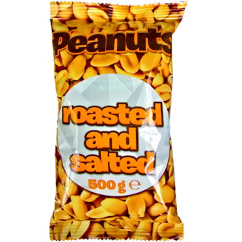 Арахіс Смажений Солений, Peanuts Roasted and Salted, 500 г