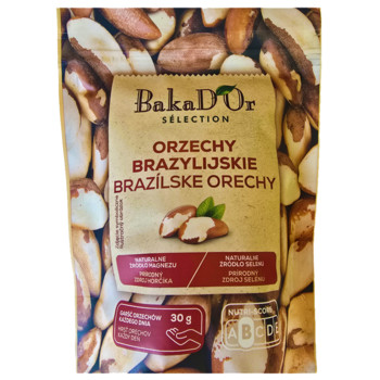 Горіх Бразильський BakaD`Or Selection, 200г