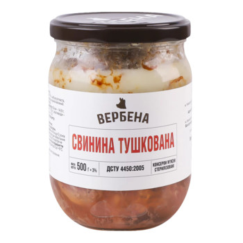 Консерва Вербена Свинина тушкована 500г
