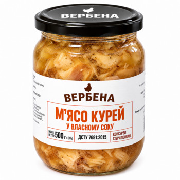 Консерва м'ясна М'ясо Курей у власному Соку (Тушонка) Вербена (Скло) 500 г