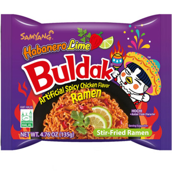 Локшина Рамен з перцем Хабанеро та Лаймом Samyang Buldak Habanero Lime 135 г