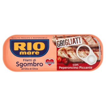 Філе Макрелі на Грилі в Оливковій Олії (з гострим перцем Чілі) Rio Mare Filletti di Sgombro all Olio di Oliva con Peperoncino Piccante 120 г