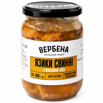 Консерва Вербена Язики Свинні у власному Соку 500 г