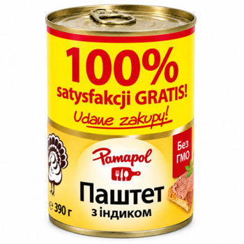 Паштет з Індиком Pamapol 390 г
