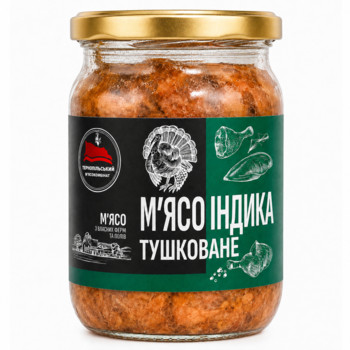 М’ясо Індика Тушковане Тернопільський М'ясокомбінат 500 г