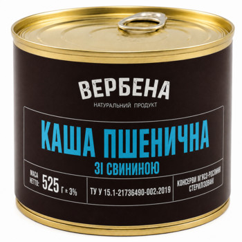 Консерва Вербена Каша Пшенична зі Свининою Ж/Б 525 г