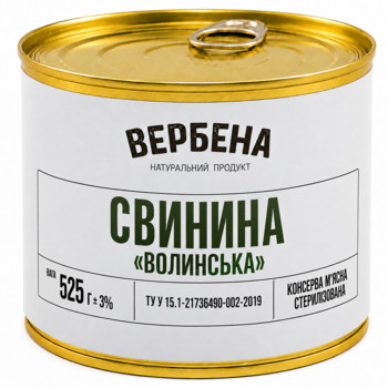 Консерва м'ясна/Тушонка Вербена Свинина Волинська 525 г