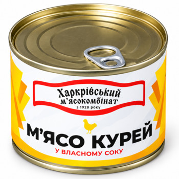 М'ясо Курей у власному Соку Ходорівський М'ясокомбінат Ж/Б 525 г