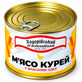 М'ясо Курей у власному Соку Ходорівський М'ясокомбінат Ж/Б 525 г