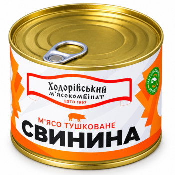 М'ясо Тушковане  Свинина Ходорівський М'ясокомбінат Ж/Б 525 г