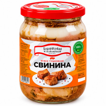 М'ясо Тушковане  Свинина Ходорівський М'ясокомбінат (скло) 500 г