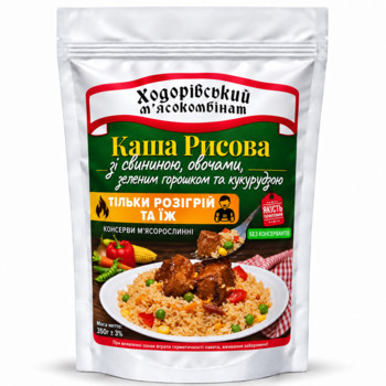 Каша Рисова зі Свининою Овочами Зеленим Горошком та Кукурудзою Ходорівський М'ясокомбінат 350 г