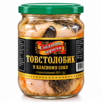 Товстолобик у власному Соку "Сніданок Короля" (Скло) 450 г