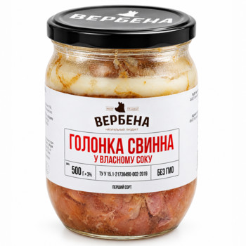 Консерва м'ясна Голонка Свинна у власному Соку Вербена  500 г