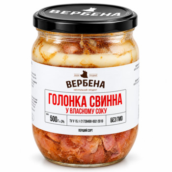 Консерва м'ясна Голонка Свинна у власному Соку Вербена  500 г