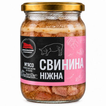 Свинина Ніжна (Тушонка) Тернопільський М'ясокомбінат 500 г