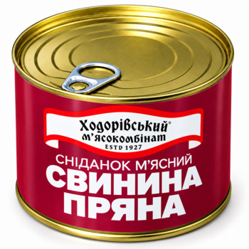 Сніданок М'ясний  Свинина Пряна Ходорівський М'ясокомбінат Ж/Б 525 г
