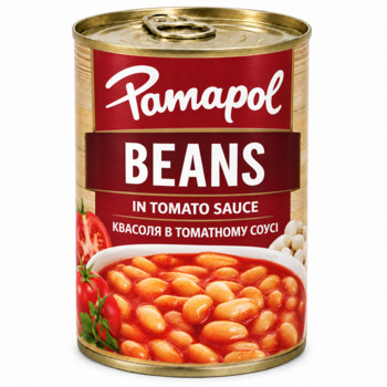 Квасоля в Томатному Соусі Pamapol Beans in Tomato Sauce