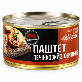 Паштет Печінковий зі Свининою Тернопільський М'ясокомбінат 225 г