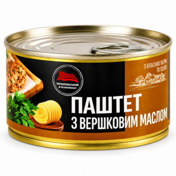Паштет з Вершковим Маслом Тернопільський М'ясокомбінат 225 г