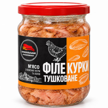Філе Курки Тушковане (Тушонка) Тернопільський М'ясокомбінат 500 г