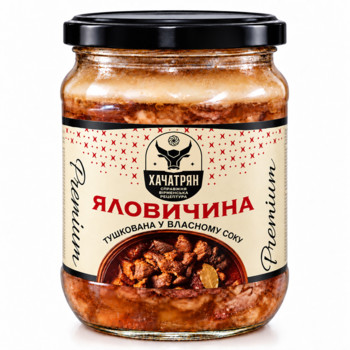 Яловичина Premium Тушкована у Власному Соку "Хачатрян" 450 г